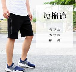 [ Y.U ] Champion 日線毛帽 4色 附吊牌 少量現貨 售完不補 歷史價格詳細信息