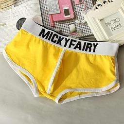 韓版男童內褲純棉平角兒童全棉四角褲頭短褲男寶寶小童男孩柔軟宇 歷史價格詳細信息