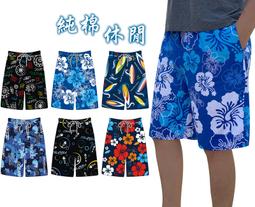 海純透明敷料貼膜海殼生留置針貼海敷生固定6x7cm100貼盒 歷史價格詳細信息