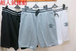 ☆【全新 英特爾 INTEL NUC 變壓器 APD 19V 4.74A 90W】充電器 充電線 HKA09019047 歷史價格詳細信息