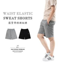 sun-e腰圍全部鬆緊超細手感兩側滾邊彈性運動長褲(308-9921-22)灰(21)黑 腰圍: L XL 歷史價格詳細信息