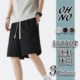 仿棉華夫格針織面料滌綸菱形菠蘿格小方塊凹凸格型布料 歷史價格詳細信息