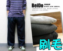 BEIDOU 北斗 不鏽鋼花架 加厚4層100cm 歷史價格詳細信息