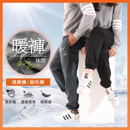 【保暖必備】輕薄暖時尚羽絨棉圍巾*2條 歷史價格詳細信息