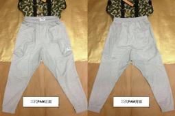 【三代EasyDisplay】雙核全自動1080P無線影音鏡像器(送5大好禮) 歷史價格詳細信息