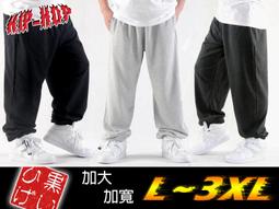 《BBD．黑鬍子》【售完】蝙輻圖騰．民族風邊線設計．立體抓皺牛仔褲【單色】【32】【1031004】 歷史價格詳細信息