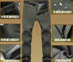 男女戶外機能 登山 露營 釣魚 防曬 透氣 彈性 工裝戰術 工作長褲 歷史價格詳細信息