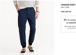 NYChic 紐西蘭 I LOVE UGLY Woven Dash 深藍黑 厚實 襯衫 白條紋編織感 日式禪風 現貨S 歷史價格詳細信息