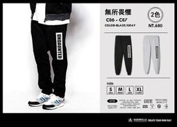 GUE - N66 - COMBINED SERVICE FORCE- 短Ｔ- WHITE 歷史價格詳細信息