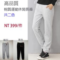 高品質棉連帽衛衣男士秋冬加絨加厚外套男學生寬松落肩ins百搭潮天天精選 歷史價格詳細信息