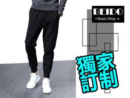 BEIDOU 北斗 不鏽鋼花架 加厚4層100cm 歷史價格詳細信息