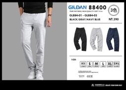 亞規7A級高效吸濕排汗 運動網眼透氣素面上衣 短T【CSG6350】現貨＋預購 加大尺碼 歷史價格詳細信息