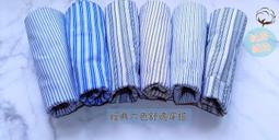 台灣製大通牌PX AV SELECTOR  AV-41影音信號選擇器、切換器，4輸入1個輸出，實物如照片。 歷史價格詳細信息