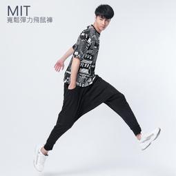 【OBIYUAN】牛仔褲 韓國 破壞 刷色 刷破 彈力 單寧 長褲【GJ9190】 歷史價格詳細信息