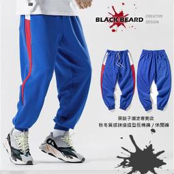 《BBD．黑鬍子》【秋冬嚴選．超大尺碼】潮流圖騰字母條紋設計．秋冬保暖鋪棉大尺碼外套【XL】【88928】 歷史價格詳細信息