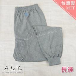 台灣製福符 福符 開光啟靈 宴王 擺宴 祝壽 接駕 進香 遶境 開光 安座 過年 普渡 I10 歷史價格詳細信息