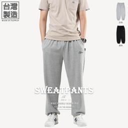 縮口棉褲 340G重磅植絨字母印花 伸縮腰圍 寬鬆休閒褲【TJK2236】現貨＋預購 歷史價格詳細信息