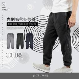 KASO 加大42~50吋耐磨厚款高磅防割工作褲 大尺碼 彈性 6539軍綠8L 歷史價格詳細信息