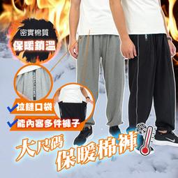 【2件1100】韓版修身彈力小腳牛仔褲 牛仔長褲 休閒褲 丹寧牛仔褲 KASO 2531 歷史價格詳細信息