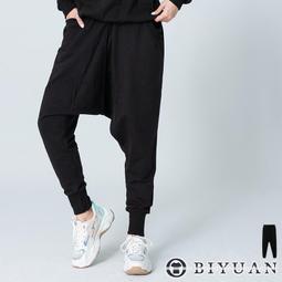 【OBIYUAN】牛仔褲 韓國 破壞 刷色 刷破 彈力 單寧 長褲【GJ9190】 歷史價格詳細信息