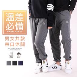 透氣舒適棉 男女童包屁衣 經典條紋點點款 多款可挑 歷史價格詳細信息