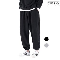 (C+P)TrendSonic C2+TrendSonic翰欣 UFO BA-400 電源供應器 歷史價格詳細信息