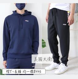 【FILA】美好運動 童鞋 慢跑運動童鞋 25SS(3-J439Z-006/2-J442Z-599/2-J442Z-080) 歷史價格詳細信息