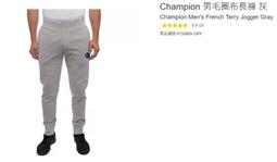 購Happy~CHAMPION 男網眼防風防潑水運動長褲  C2-B112 藍 S 歷史價格詳細信息