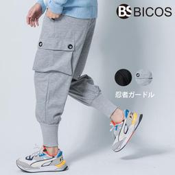 【OBIYUAN】牛仔褲 韓國 破壞 刷色 刷破 彈力 單寧 長褲【GJ9190】 歷史價格詳細信息