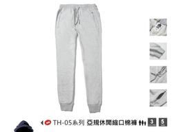 ((版主團購))氣墊粉撲乾濕兩用不吃粉/海綿粉撲/氣墊粉撲/美妝粉撲/兩用粉撲/植絨粉撲/蜜粉粉撲/粉餅粉撲 歷史價格詳細信息