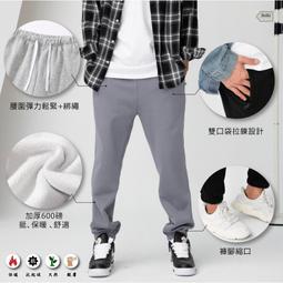 【OBIYUAN】休閒長褲 素面 鬆緊 抽繩 工作褲 寬褲 4色【CKZ2328】 歷史價格詳細信息