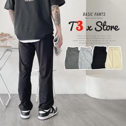 顯腿長紮染vibe風設計感牛仔褲男直筒水洗復古垂感高個子微喇叭褲 歷史價格詳細信息