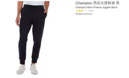 購Happy~CHAMPION 男網眼防風防潑水運動長褲  C2-B112 藍 S 歷史價格詳細信息