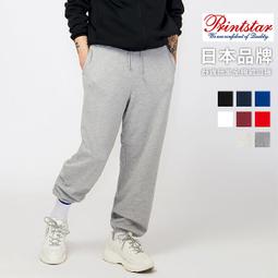 縮口棉褲 日系街頭運動束帶寬鬆休閒褲 伸縮腰圍【TJG213V078】現貨＋預購 歷史價格詳細信息