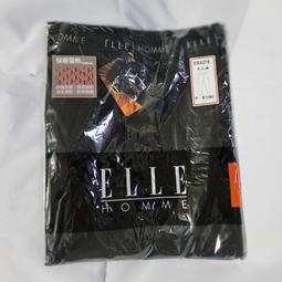 Ellea 男女加厚羊毛絨防寒圍脖 戶外保溫保暖圍脖-5色可選(圍巾/保暖小物/交換禮物) 歷史價格詳細信息