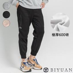 【OBIYUAN】休閒長褲 素面 鬆緊 抽繩 工作褲 寬褲 4色【CKZ2328】 歷史價格詳細信息