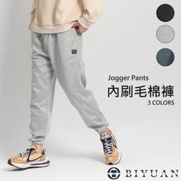 【OBIYUAN】休閒長褲 素面 鬆緊 抽繩 工作褲 寬褲 4色【CKZ2328】 歷史價格詳細信息