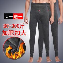 秋冬男士長褲 内刷毛加絨加厚長褲子 韓版印花保暖褲 休閒長褲 運動長褲 男士運動褲 慢跑褲 哈倫褲 束脚褲 韓版 日系潮 歷史價格詳細信息