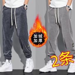 保暖刷毛運動褲 刷毛縮口褲 運動縮口褲 束口褲 刷毛褲 運動長褲 Jogger Pant(321-1101)男sun-e 歷史價格詳細信息