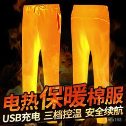 新款高檔局部睫毛夾做工精良品質優良分段捲翹無壓痕美妝工具 歷史價格詳細信息