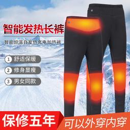 男童女童褲子冬季加絨加厚外穿2023新款炸街夾棉一條過冬寶寶棉褲 歷史價格詳細信息