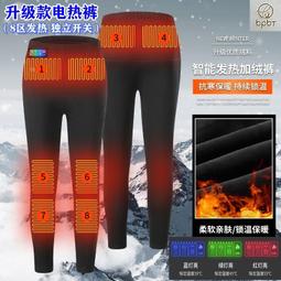 獨立加熱可調溫家用便攜加大加深雙面可用多功能電餅鐺 歷史價格詳細信息