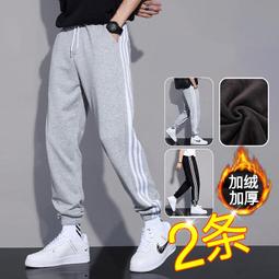 【S-5XL】韓版大尺碼運動褲 運動褲男 休閑長褲 束口褲男 運動長褲 九分褲 時尚寬鬆百搭工作褲男 男生長褲情侶款 歷史價格詳細信息
