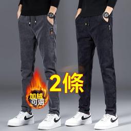 男童褲子秋冬款款加絨牛仔褲冬季中大童冬裝2023秋季新款潮童裝 歷史價格詳細信息