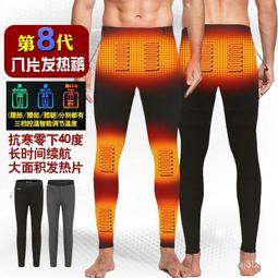 爆款男童打底衫加絨兒童半高領內搭長袖T恤中大童秋冬上衣2023新 歷史價格詳細信息