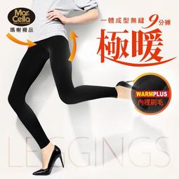 壹體成型遮陽帽子女款夏季防紫外線太陽帽運動戶外跑步空頂遮陽帽 歷史價格詳細信息