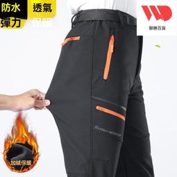 公分大碼登山鞋 美式男生防滑登山運動鞋 大尺碼男鞋 韓版ins超火多功能戶外運動鞋 透氣運動潮鞋 寬楦球鞋男 歷史價格詳細信息