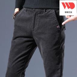 秋冬季燈芯絨褲子男彈力休閒褲緊身直筒條絨加厚男士長褲潮流百搭 歷史價格詳細信息