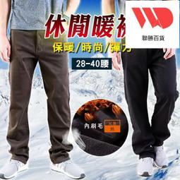 冬天必備 萌貓暖暖貼 貼式暖暖包 （10入）【UNICAT變臉貓】 歷史價格詳細信息