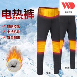 熱銷☆女性盆底學（第3版） 國家科學技術學術著作出版基金資助項目優秀科技學術著作婦產科醫生案頭書 歷史價格詳細信息